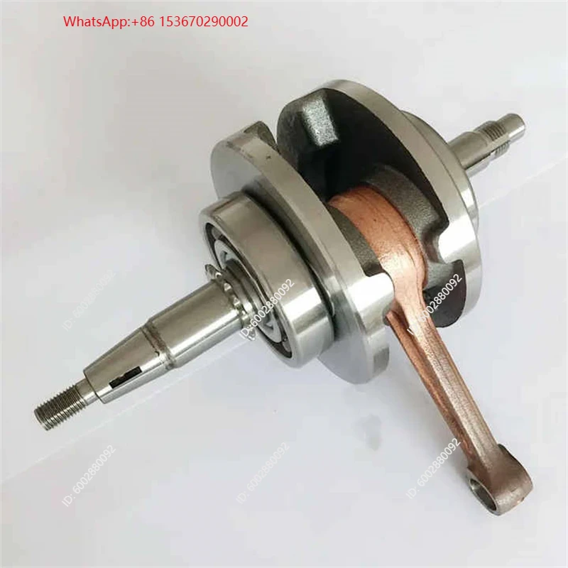 Motorcycle Crankshaft Assembly - đánh giá và giá Motorcycle Parts