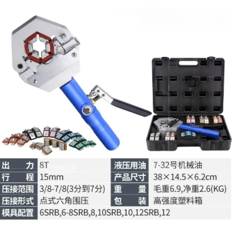 Upgraded Manual Hydraulic Hose - đánh giá và giá Auto Repair Tools